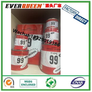 99�f���z ST99�f���z SBS�f���z �ȶ��z �w�R�f���z ���b�f���z