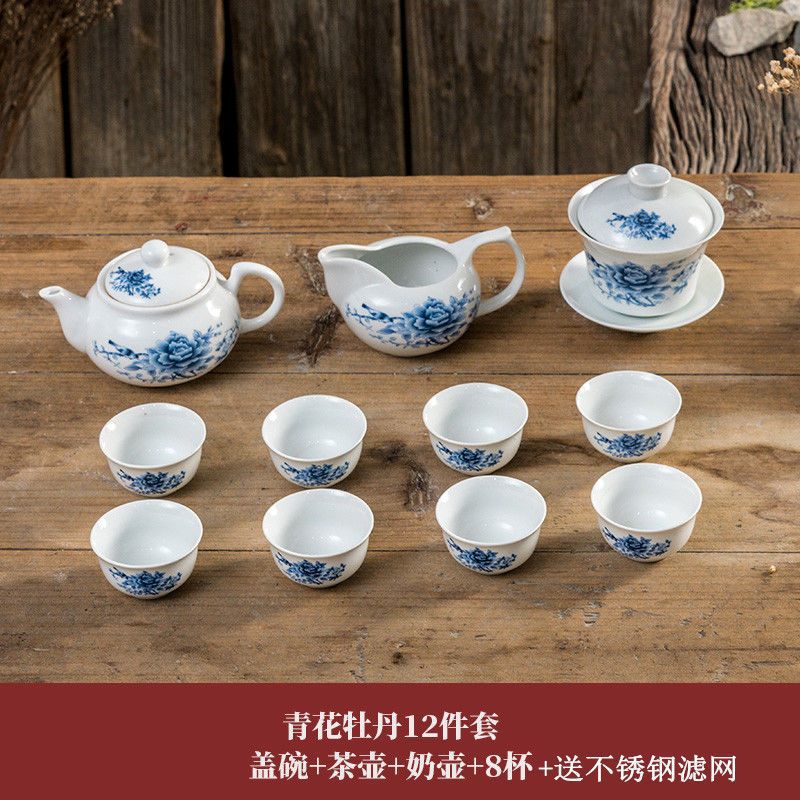 小茶壶潮汕陶瓷单壶功夫小号容量迷你泡茶壶青花瓷茶具送壶绳批发