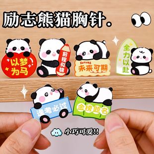 �ɐ���؈��ᘌW����־���ց������eᘰ����·�diy�b���С�YƷ