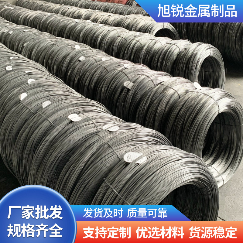 厂家批发70#4.0mm高强度钢丝弹簧钢丝床垫丝伞骨钢丝金属辐条丝