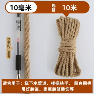 10mm, 10meter, Birthday gift