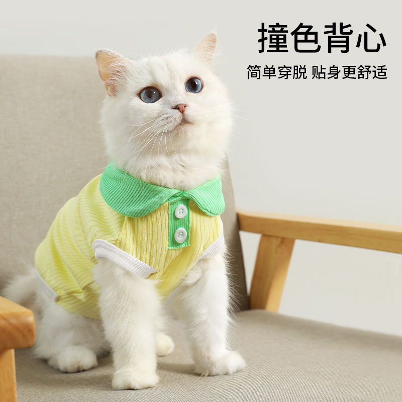 Japón y Corea del Sur viento primavera verano macaron color contraste solapa casual camiseta gato delgado mascota ropa de perro peluche