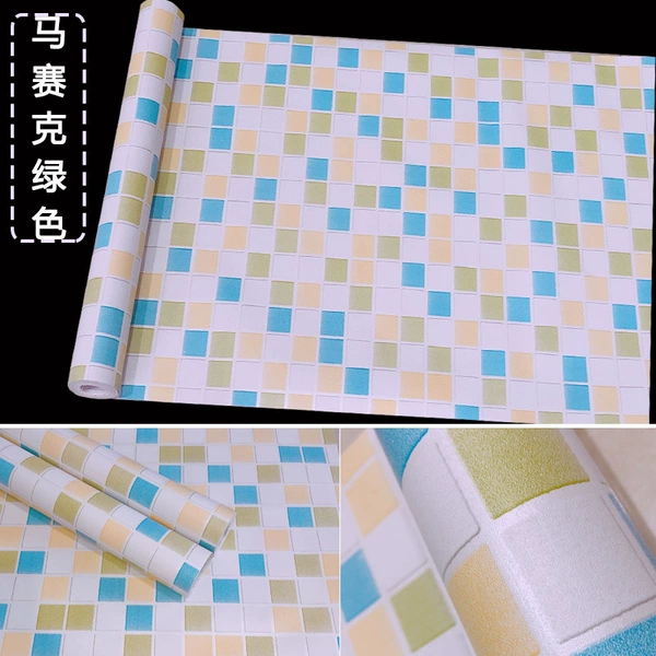 Mosaic blue and green 45*10m