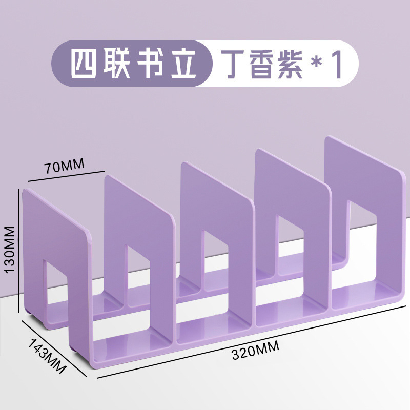保鲜膜收纳神器厨房置物架保温杯整理架子放柜子杂物塑料收纳盒|undefined