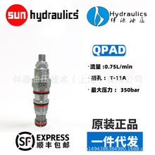 sunHydraulicS50%�������Б�ж���y�������yQPAD-LAN-LBN LCN LDN