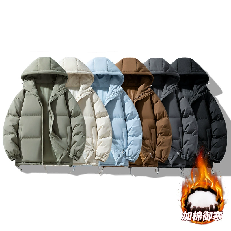 Winter men's down jacket for beloved, increased thickness