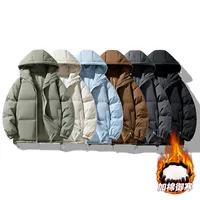 Winter men's down jacket for beloved, increased thickness