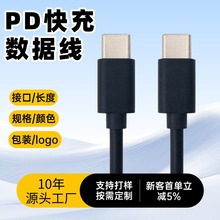 �p�^Type-c��䔵���� �¿��{�����CС�L����C����늾�PD��侀