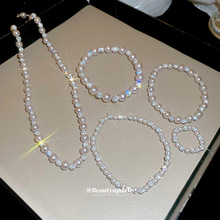 镶钻曼塔玫瑰珍珠串珠项链套装法式小众轻奢锁骨链高级感新款颈链