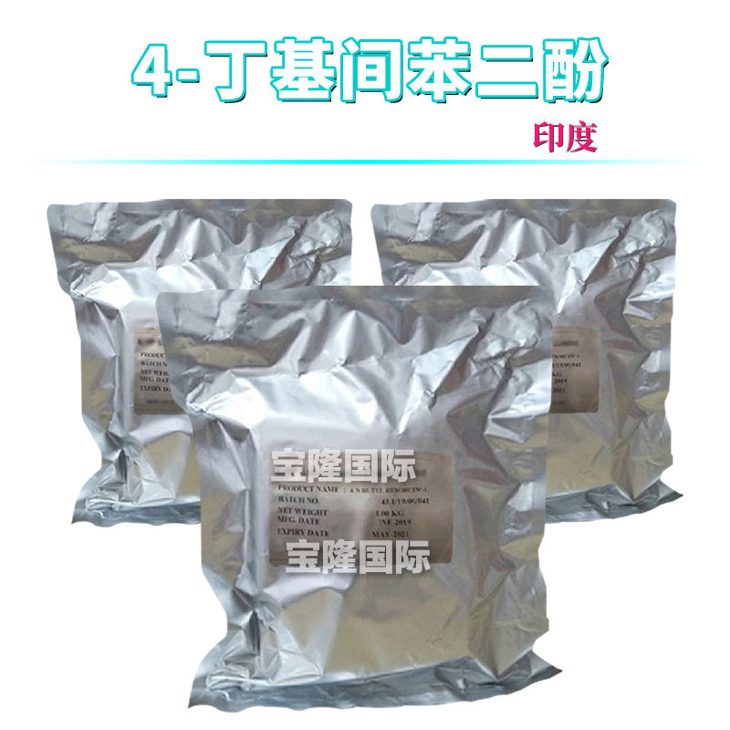 印度 4-丁基间苯二酚 亮肤剂 护肤 化妆品原料 100g