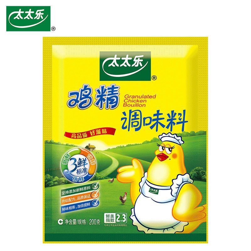 快速发展的餐饮调料配送市场:一场舌尖上的革命