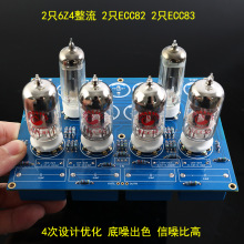 �l����  ����ï��đǰ������� ��ӹ�ǰ�� �׼� PCB ������