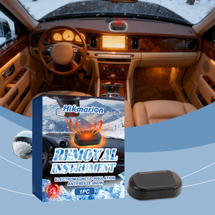 Hikmarion ̫��ܷ�����ѩ�x ������܇���L����������ѩ܇�d����