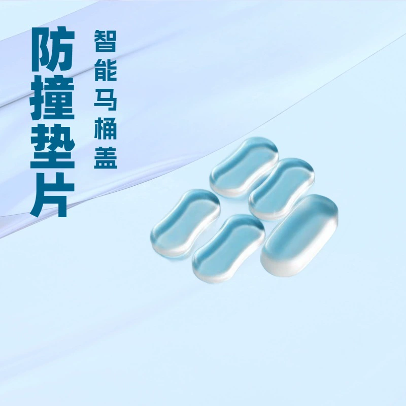 Заводская партия универсальных ковриков для унитазов для защиты от амортизации дома