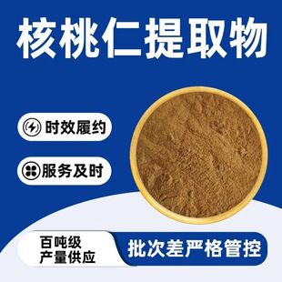 ��������ȡ���غ֝���ĩ�Թ��������ˮ�ܷ�⃦ܹ��25kg/Ͱ