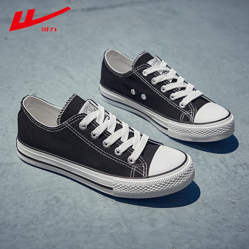 国货帆布鞋男鞋春秋季新款韩版低帮透气平底板鞋休闲鞋情侣学生鞋