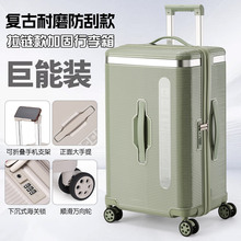 跨境旅行箱男大容量37分拉杆箱高端行李箱抗摔韩版外贸密码箱