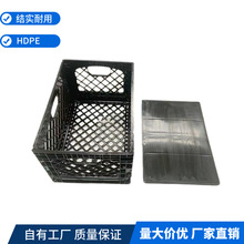 480*330*280mm24夸脱可折叠带塑料盖塑料筐食品周转箱蔬菜水果筐