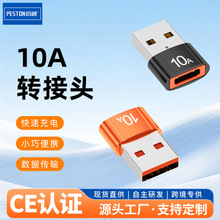 type-c�Dusb3.0otg�֙C�D���^ ƽ������PD�������D�Q���^�D�Q��