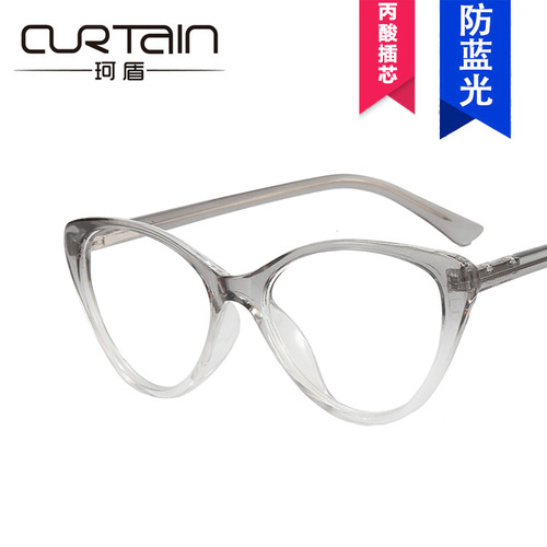 Retro cat-eye black-framed glasses without makeup, propionic acid insert anti-blue light flat mirrors for women, spring legs, gentle scum