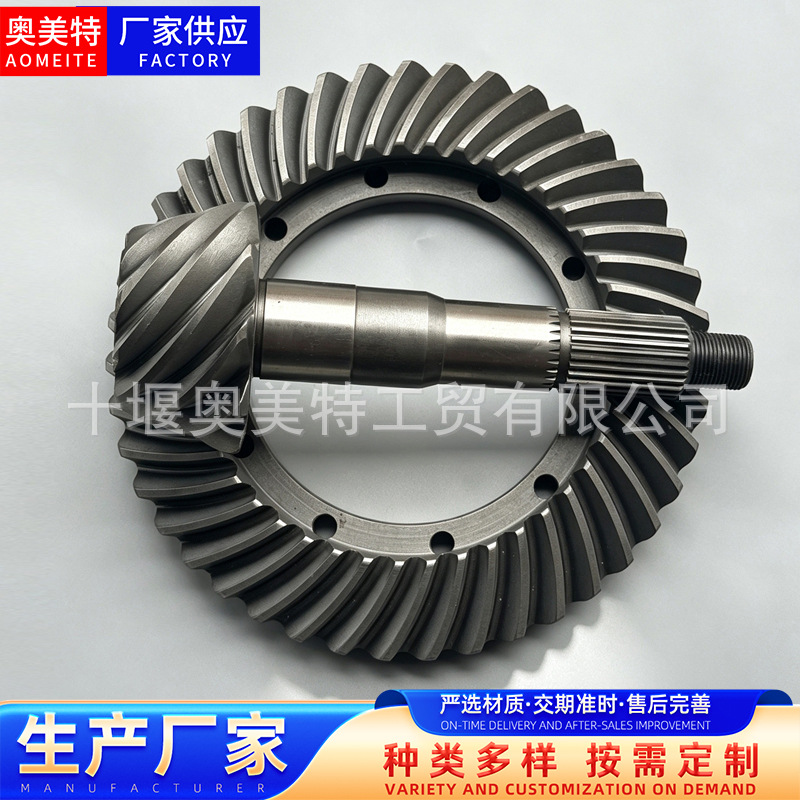 Suitable for GAZ differential assembly modification, including speed gear and bevel gear components. Gaz accessories