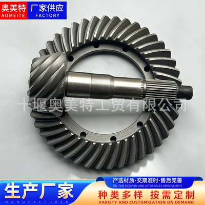 Suitable for GAZ differential Diferensial dişli dəstləri