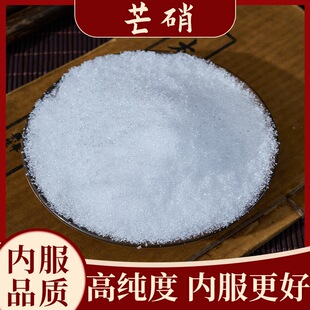 ���xâ���߼��ȃȷ�100/250/500g�˼�С���д��S����ș�ĵ�䁿�l