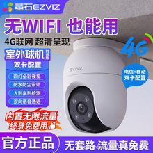 Ξʯ4G�z���^C8C����300�f�O���������M�O���������r��360�ȷ�ˮ