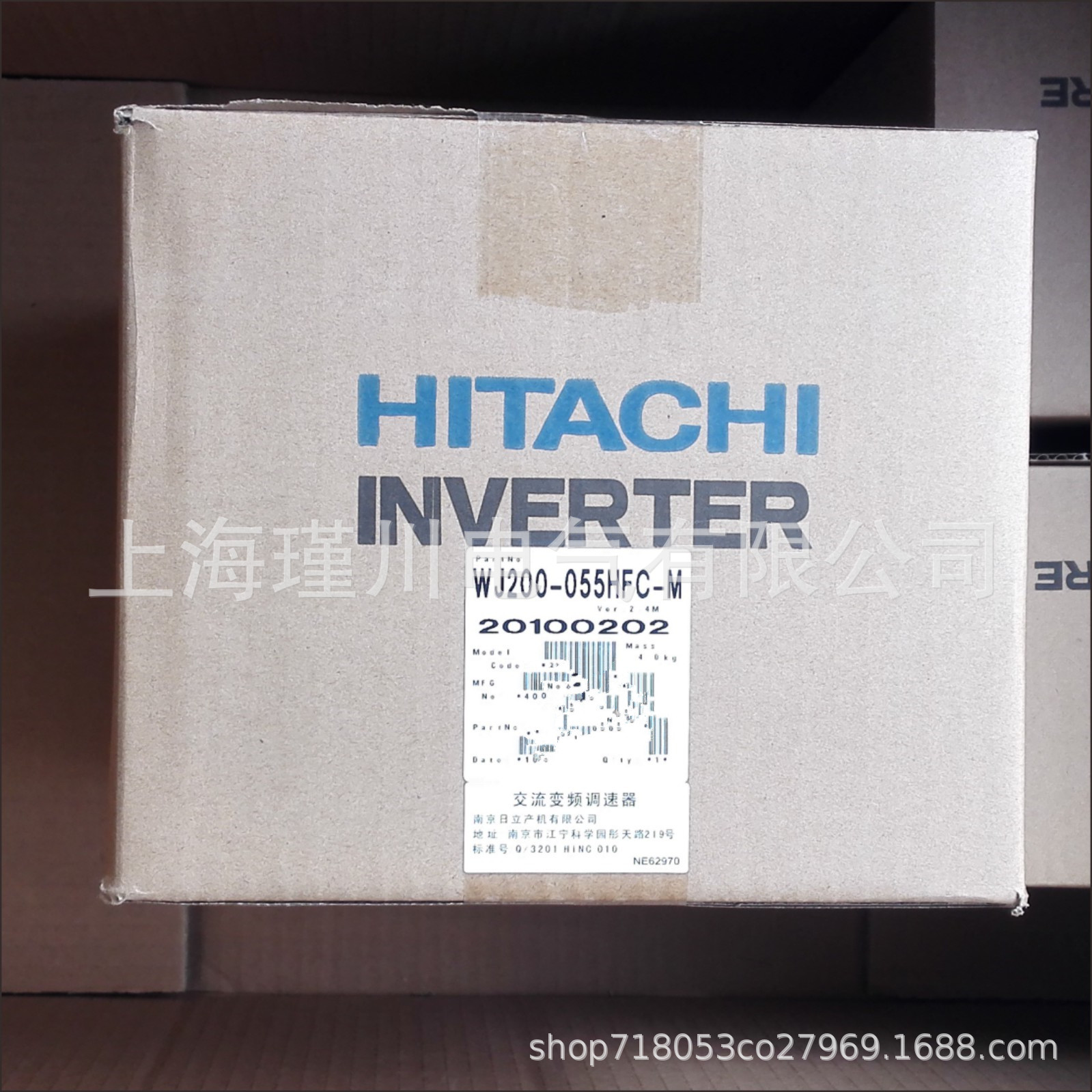 WJ200N-110HFC 11KW全新原装日立 HITACHI 变频器 现货 只卖正品