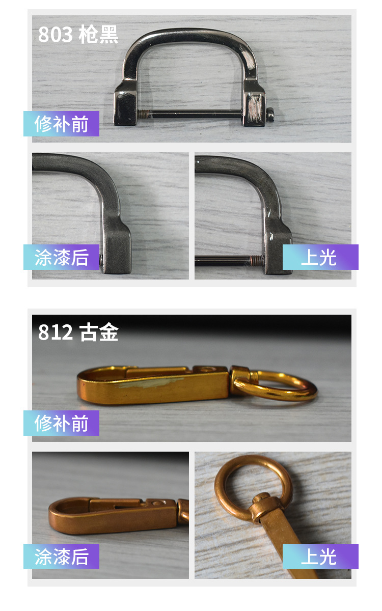 Jewelry Touch-Up Pen, Leather and Hardware Accessories, Metal Parts Scratch Repair, Waterproof, Sun-Proof, Rust-Proof, Non-Fading