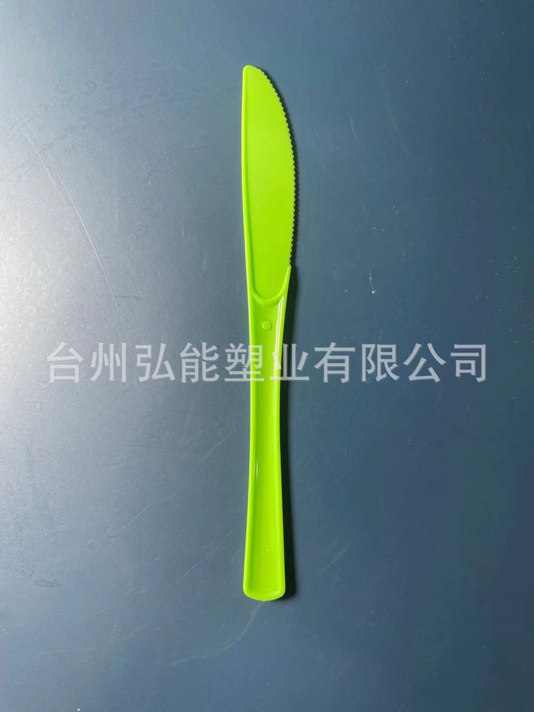 微信图片_20210916152745