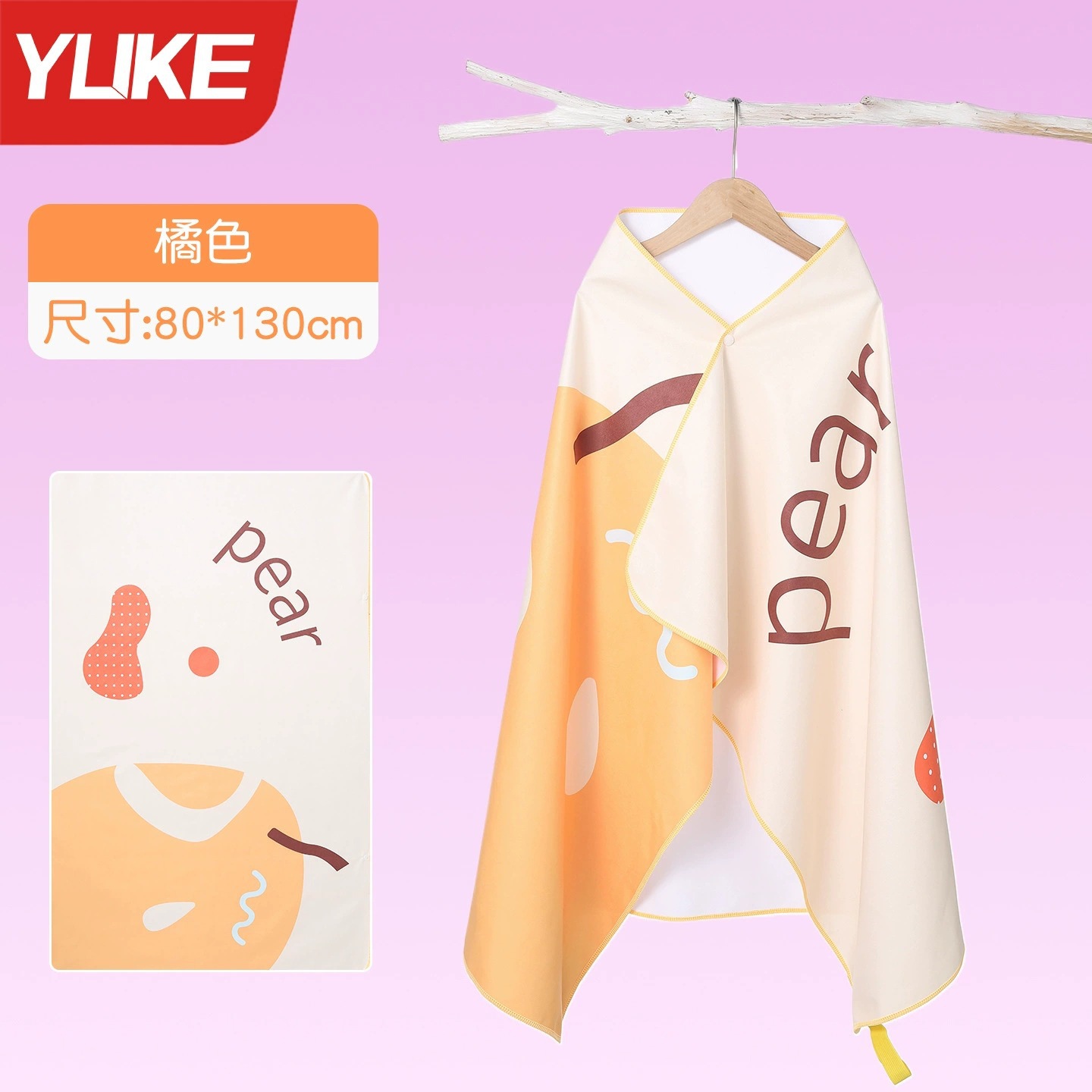 Orange pear 80*130