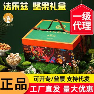 ����Ɲ�Թ��Y����Ǒʢ��2060g����_�Ĺ���؛�ɹ���؛����I�YƷ