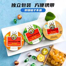 ��������C�֝����ǽ�ۙ���ζ60g��÷ζ�O�����A�����ǝ�ɤӲ��