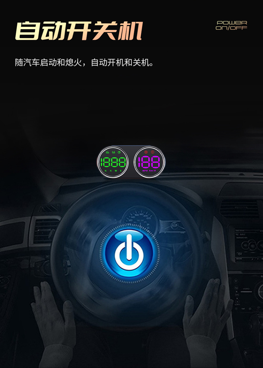 New G28 High-Definition Car Hud Instrument Dual-Screen Display Gps Speedometer Multi-Functional Universal Car Dashboard