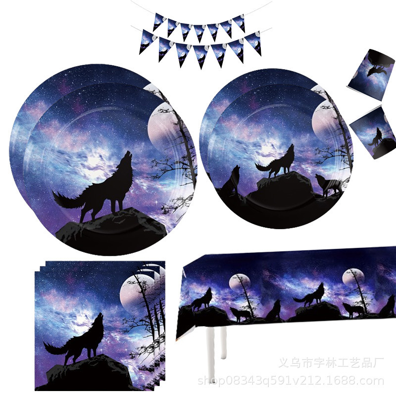 Cross-Border Wolf Party Supplies Disposable Paper Plate Tissue Tablecloth Tableware Set Moon Theme Galaxy Wolf Pennant