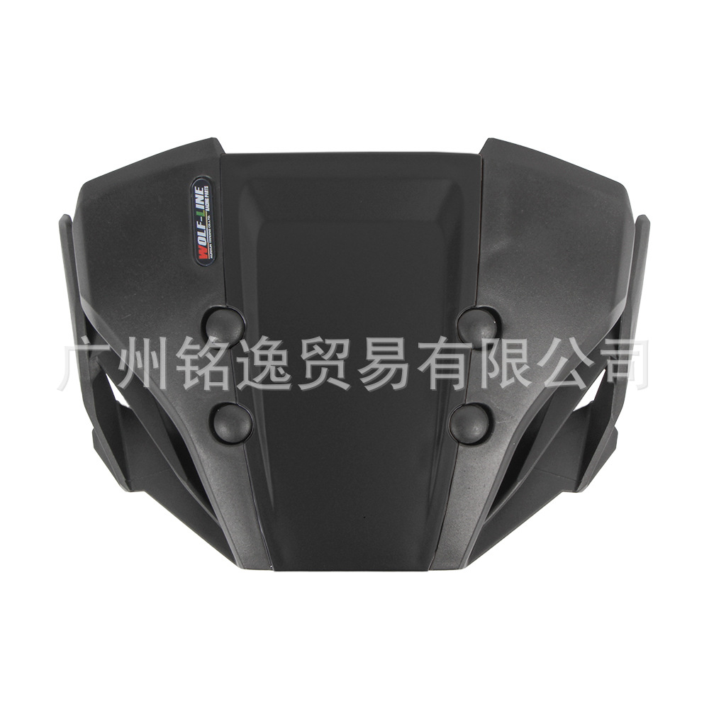 Suitable for Honda Cb650R Cb1000R 19-23 Motorcycle Modification Windshield Deflector