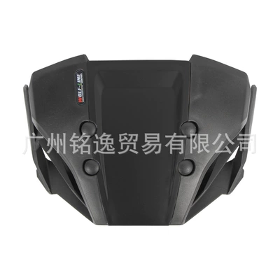 Suitable for Honda Cb650R Cb1000R 19-23 Motorcycle Modification Windshield Deflector (Motorcycle front windshield) - black