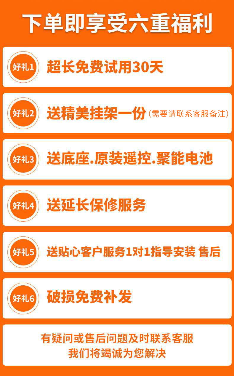 微信图片_20200622195708