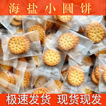 ��ʽС�A��}�������ζ�߲˪������b��ʳ���e�I�B�������lϲ