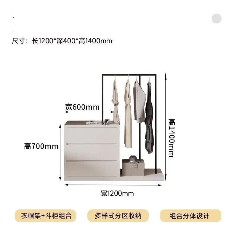 2025新款轻奢实木梳妆台斗柜一体带衣帽架卧室现代简约床尾化妆台|undefined