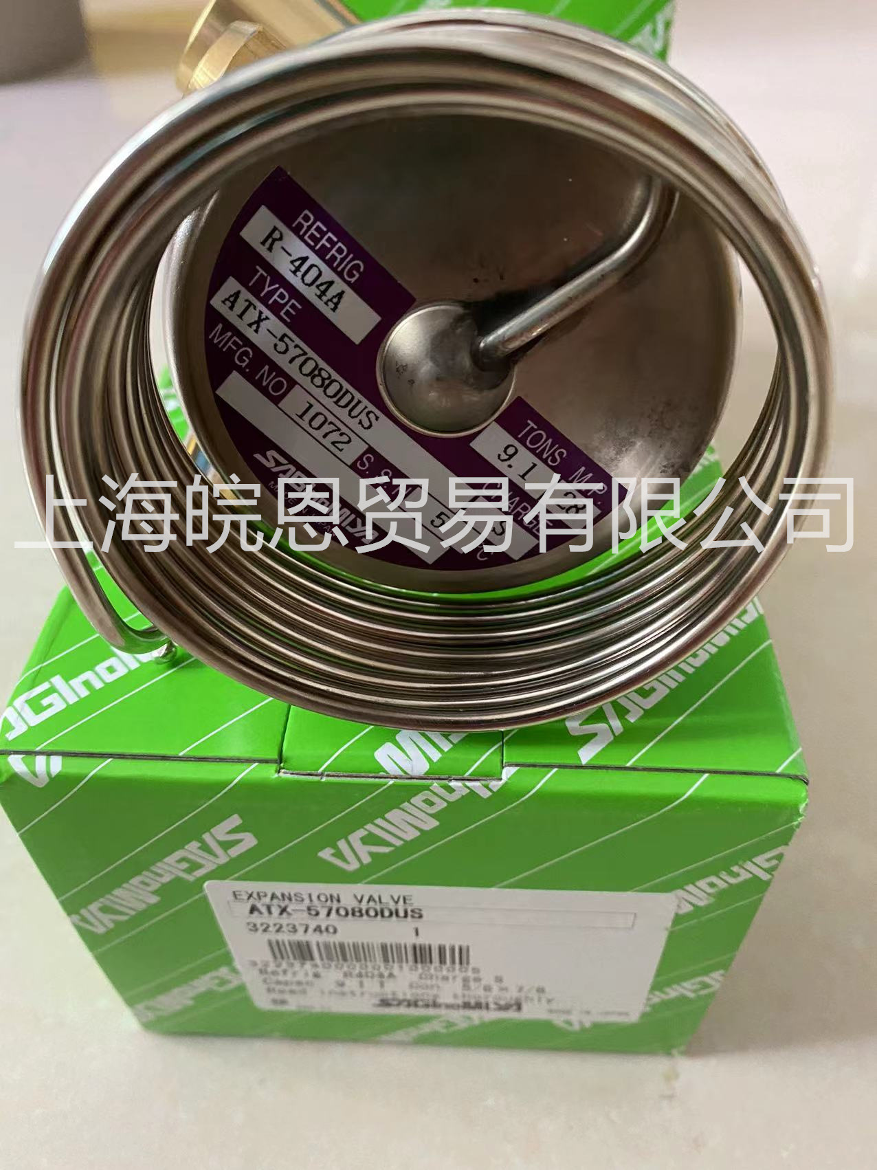 原装ATX-34006DUS ATX-34013DUS ATX-34203DUS日本鹭宫船用膨胀阀