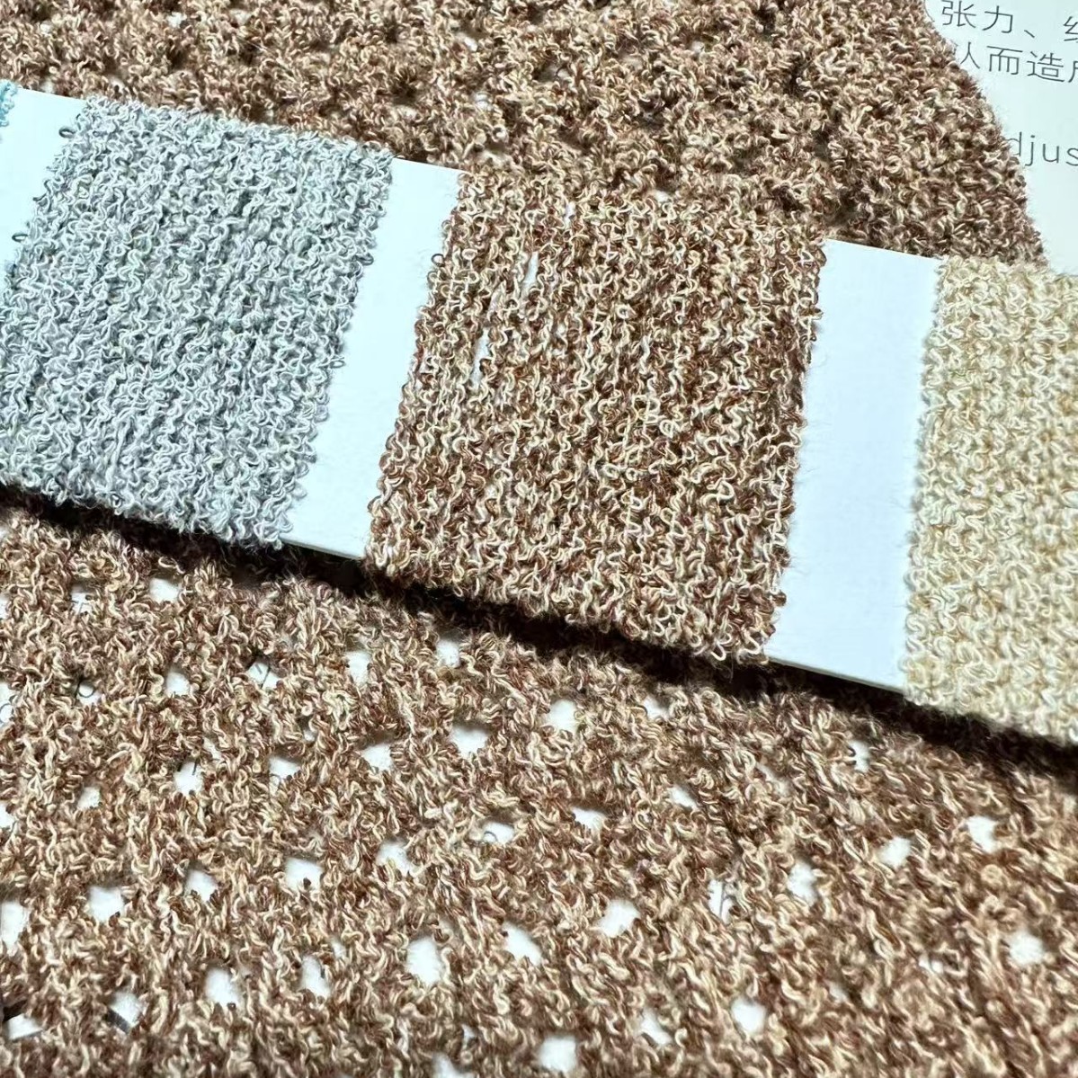 工厂直销 1/6.8NM 虫草纱TT纱 85棉15尼龙圈圈纱春夏针织纱线现货