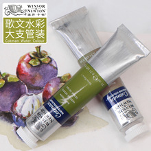 ��ɯţ�ٸ���ˮ������������д�������״21ml��֧͸��ˮ�ʻ�����