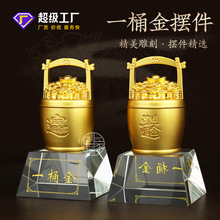 �Ͻ�ˮ��һͰ���S���f����ؔ�[���µ���_�I�ͶY���~ˮͰ���P�b�