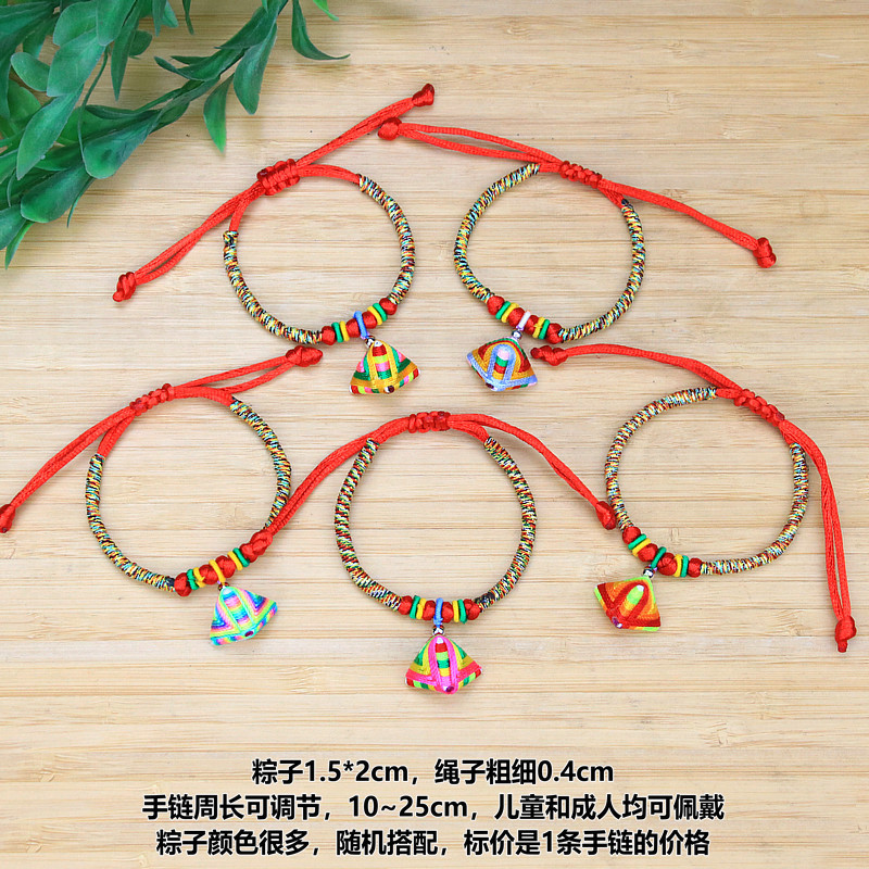 IMG_7517_副本_副本