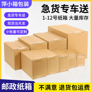 ���䶨�ƿ��f����а��b�ж����󼈺����l�������㼈A���ۯB����