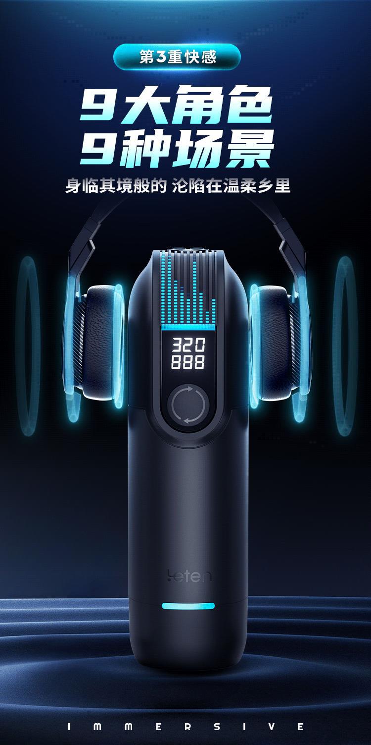 九浪黑洞02_03.gif