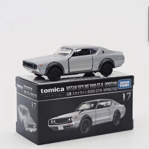 Genuine Domica caja negra aleación coche simulación Rambo Diablo modelo colección regalo coche modelo Decoración