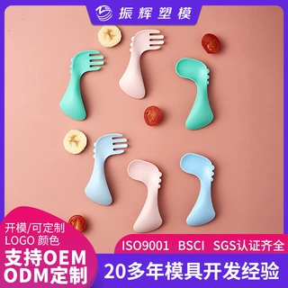 厂家定制宝宝儿童餐具叉勺喂药勺叉子勺子套装批发儿童卡通餐具